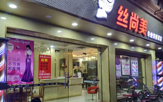 Ivy International Apartment