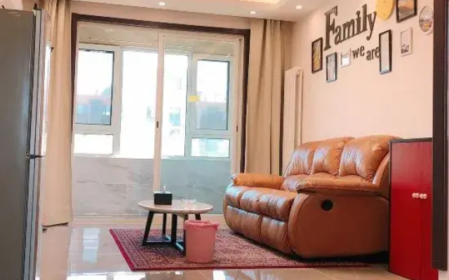 Beijing Hemu Apartment