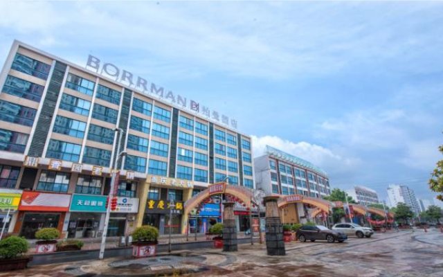 Borrman Hotel Wuxi Hubin Business Street