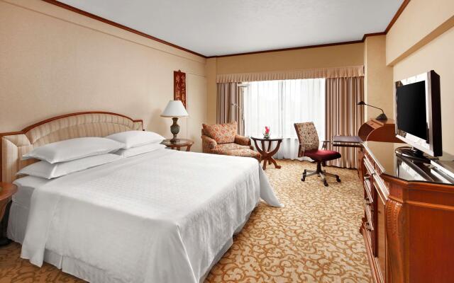 Hongqiao Jin Jiang Hotel