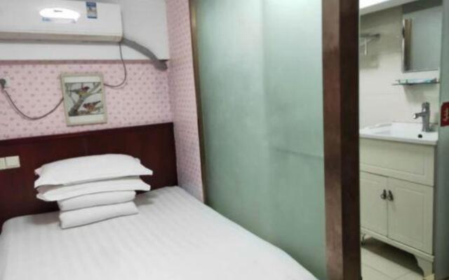 Taotao Express Hotel