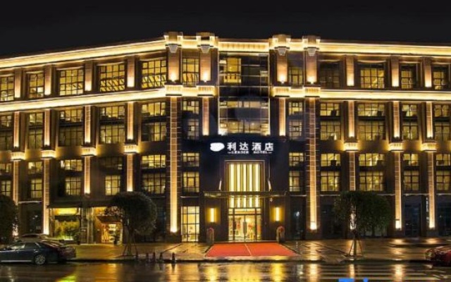 Leader Hotel – Exterior – Bazhong