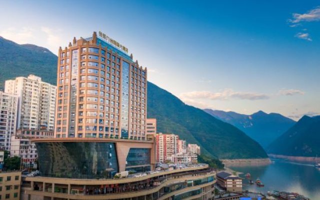 Dongsheng Jiuzhou International Hotel