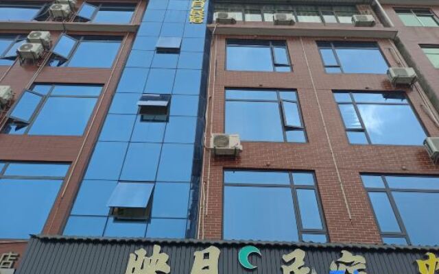 Yingyue Homestay