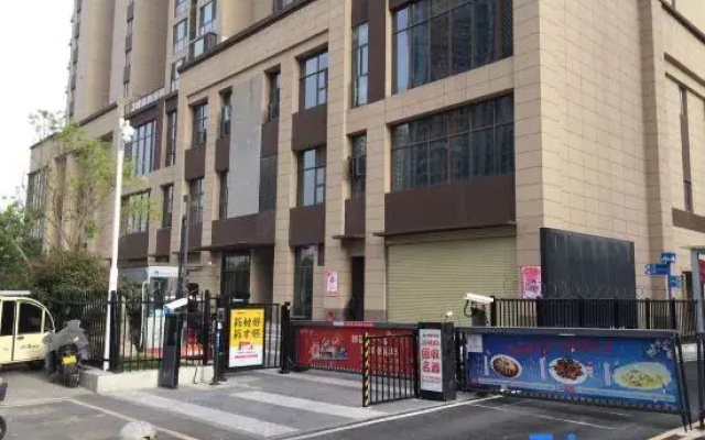 Qingzhu Yuexiang Homestay (Nanyang Station Biguiyuan Xindu Hui)