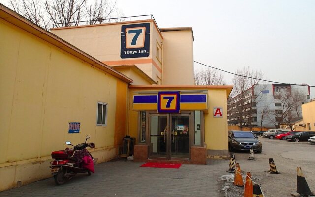 7 Days Inn Beijing Huairou