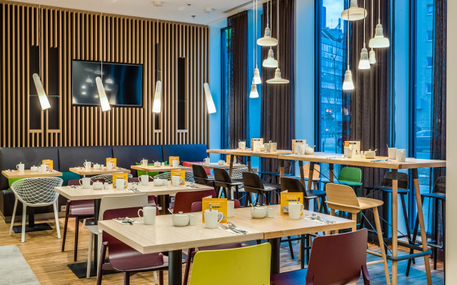 Holiday Inn Warsaw City Centre