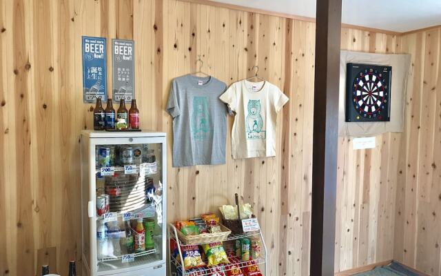 Japanese Hotspring Guesthouse Raicho - Hostel