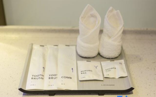 Lavande Hotel (Chengdu Xinjin Rulin Road Metro Station)