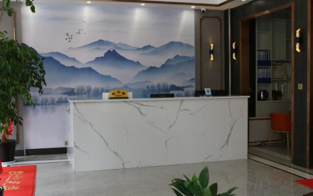 Shell Hotel Hubei Xianning Tongshan Bus Station