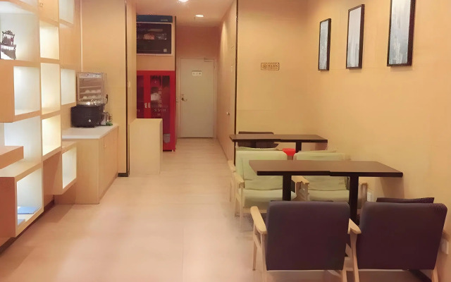 7Days Inn Shenzhen Sea World 2nd