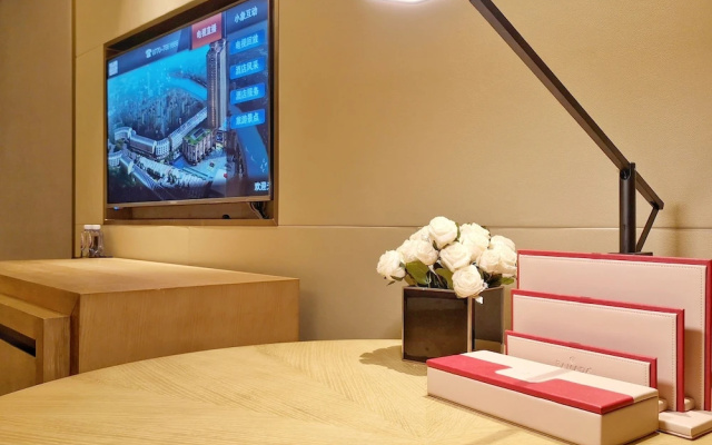 Ramada Plaza Dongxing City Center