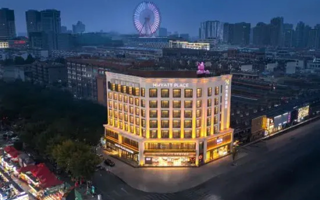 Hyatt Place Linyi People’s Square