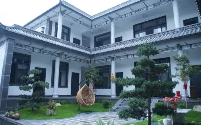 Xingyaju Farmhouse