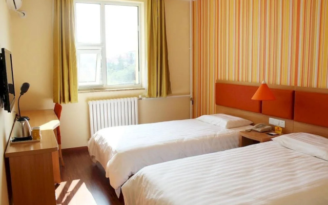 Home Inn Beijing Fangshan Chengguan