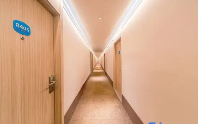 Hanting Hotel (Lanzhou Broadcasting and Television Center)