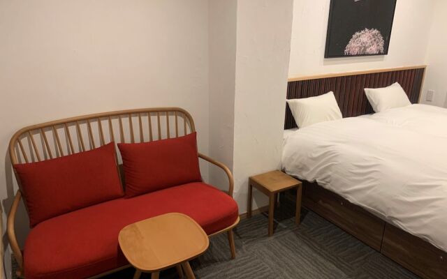 Wanosato Kyoto Musee