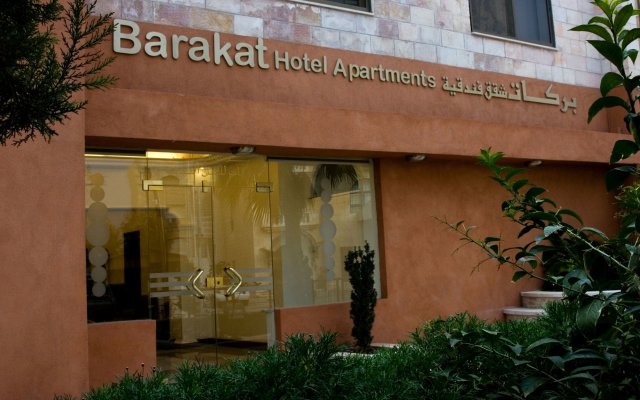 Barakat Hotel Apartments