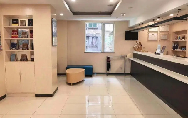 Hanting Hotel Guangzhou Panfu