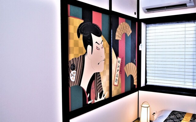 8INN Kyoto Kujo