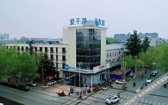 7 Days Inn Zaozhuang Zhen Xing Middle Road Branch