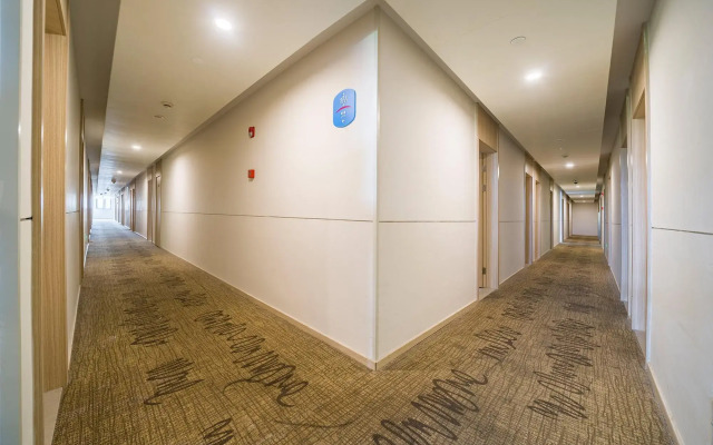 Hanting Hotel Shanghai Hongqiao International Airport Beidi Road