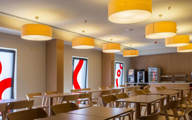 Moov Hotel Porto Norte