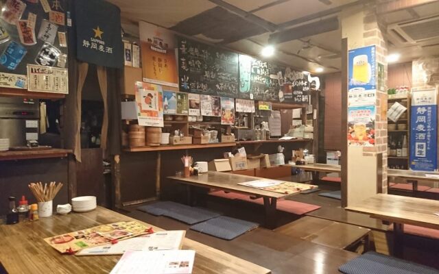 Hotel Aisis Kakegawa