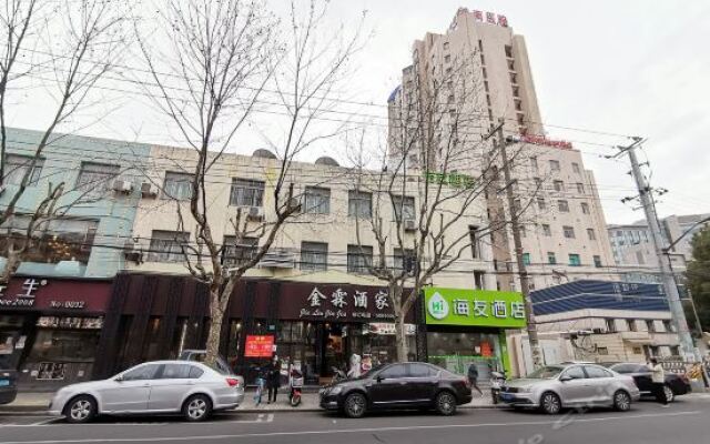 Shanghai Jinrui Hotei （Linyi Road ）