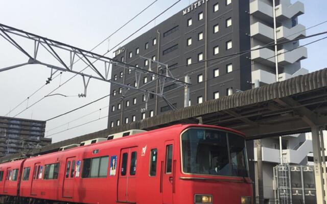 Meitetsu Inn Chita Handa Ekimae