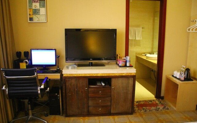 Kunlun International Hotel Xiushui Street No. 2 Branch