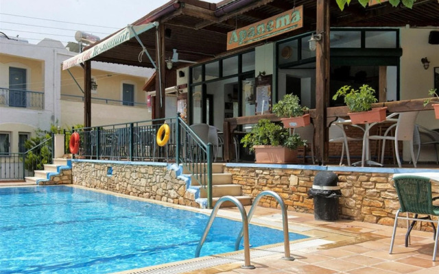 Ariadne Apartments & Studios