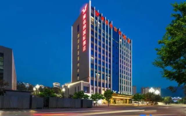 Vienna International Hotel (Chongqing Fengjie Wanda Plaza Branch