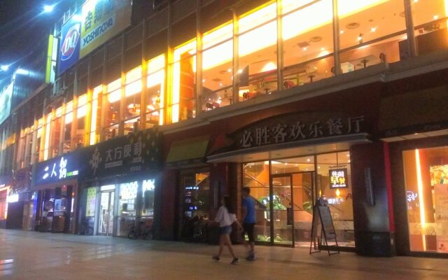 Tianjin Chaoju Hotel Apartment