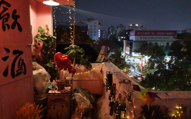 Foshan Cuba Youth Hostel