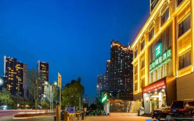 Zhengyi Exquisite Hotel (Nanyang Railway Station Beijing Road)