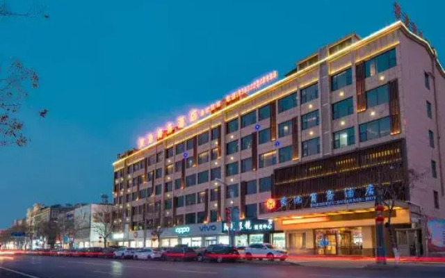 Huangchi Business Hotel