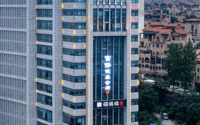 Cassidy Manxiang Hotel (Changsha Ecological Zoo)