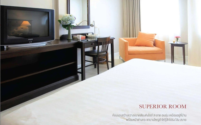 Rayong City Hotel