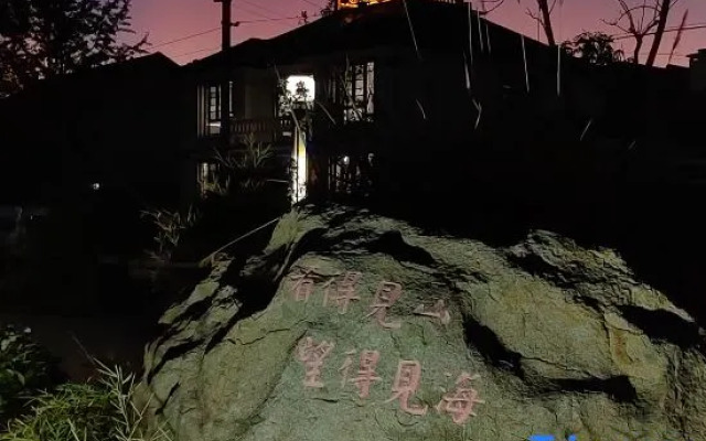 Sea fishing quiet house home stay