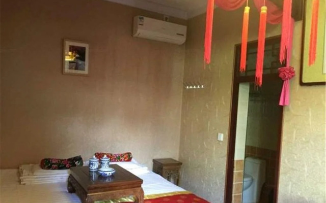 Pingyao Renjia Inn