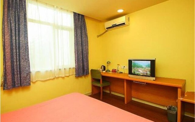 Home Inn Haikou Bailong Road