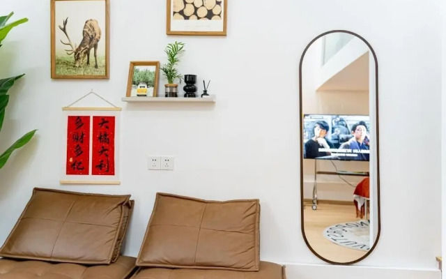 Shanghai Hills & Zinn Courtyard BNB