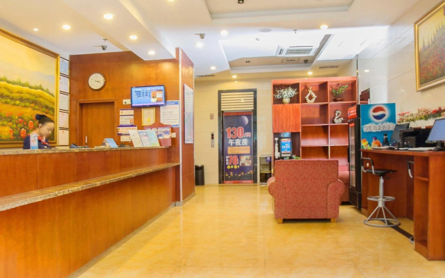 Hanting Hotel Changsha Yuelu