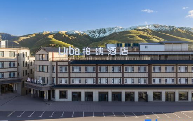 Urba Hotel (Nalati Bus Station Branch)