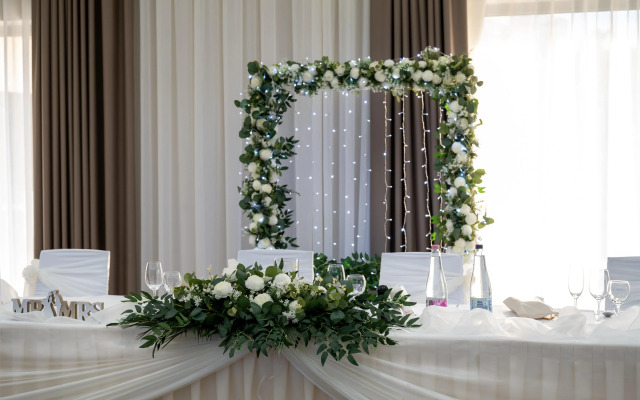 Park Inn by Radisson Sárvár Resort & Spa