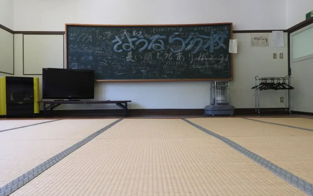 Mori no Bunko Fuzawa