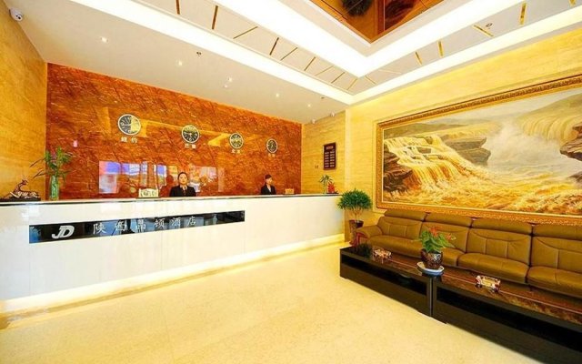 Xian Jingdun Hotel