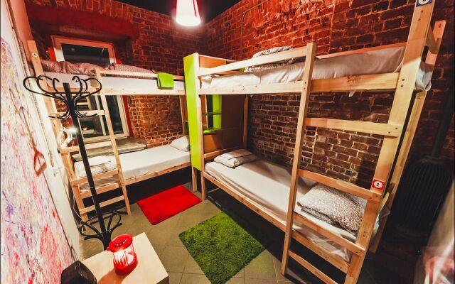 Fabrika Hostel & Gallery Nizhniy Novgorod