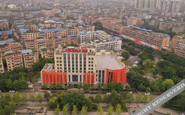 Shoujia Changhong Hotel (Ziyang Passenger Transport Station)